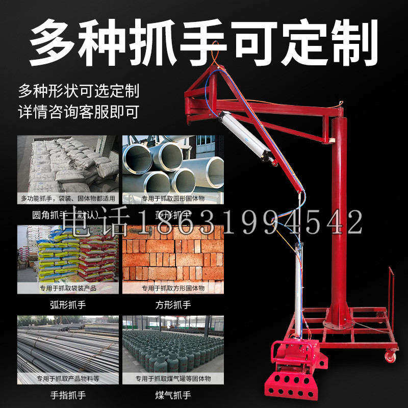 太麻里乡schunk气缸|德国schunk机械抓手1315983|DPG-PLUS 80-1-AS代理商